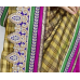 Stylish Checkered Print Sleek Border Saree